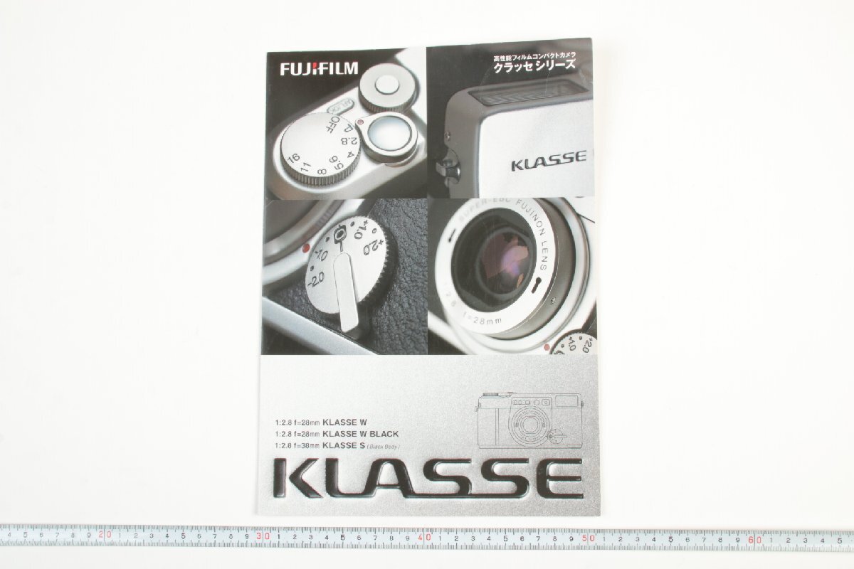 Yahoo!オークション -「fujifilm klasse w」の落札相場・落札価格 Yahoo!オークション -「fujifilm klasse w」の落札相場・落札価格