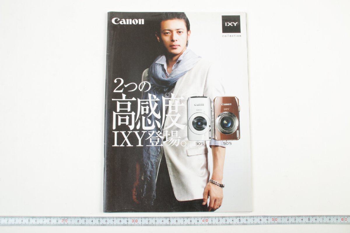 2025年最新】Yahoo!オークション -canon ixy 30sの中古品・新品 2025年最新】Yahoo!オークション -canon ixy 30sの中古品・新品