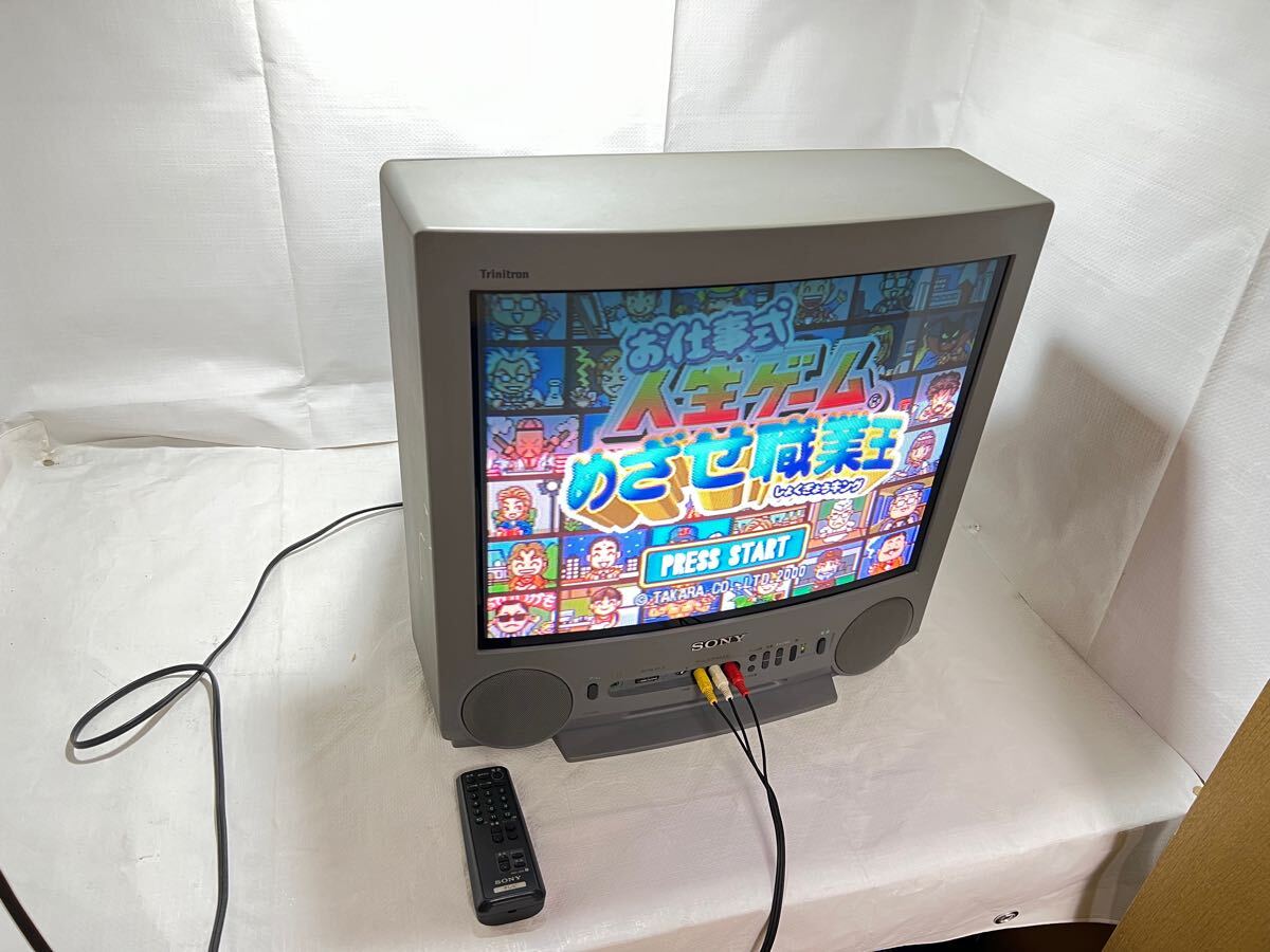 Yahoo!オークション -「sony kv-21sp1」の落札相場・落札価格 Yahoo!オークション -「sony kv-21sp1」の落札相場・落札価格