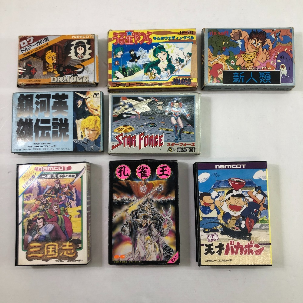 Yahoo!オークション -「銀河英雄伝説」(ファミコン) (テレビ Yahoo!オークション -「銀河英雄伝説」(ファミコン) (テレビ