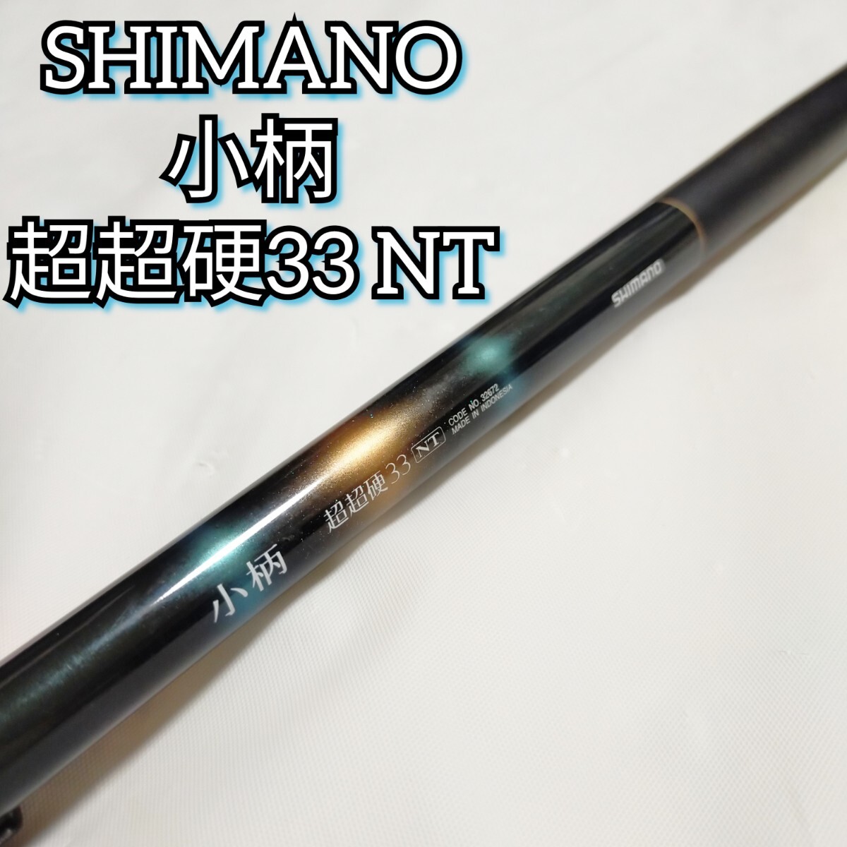Yahoo!オークション -「小柄 シマノ」の落札相場・落札価格 Yahoo!オークション -「小柄 シマノ」の落札相場・落札価格