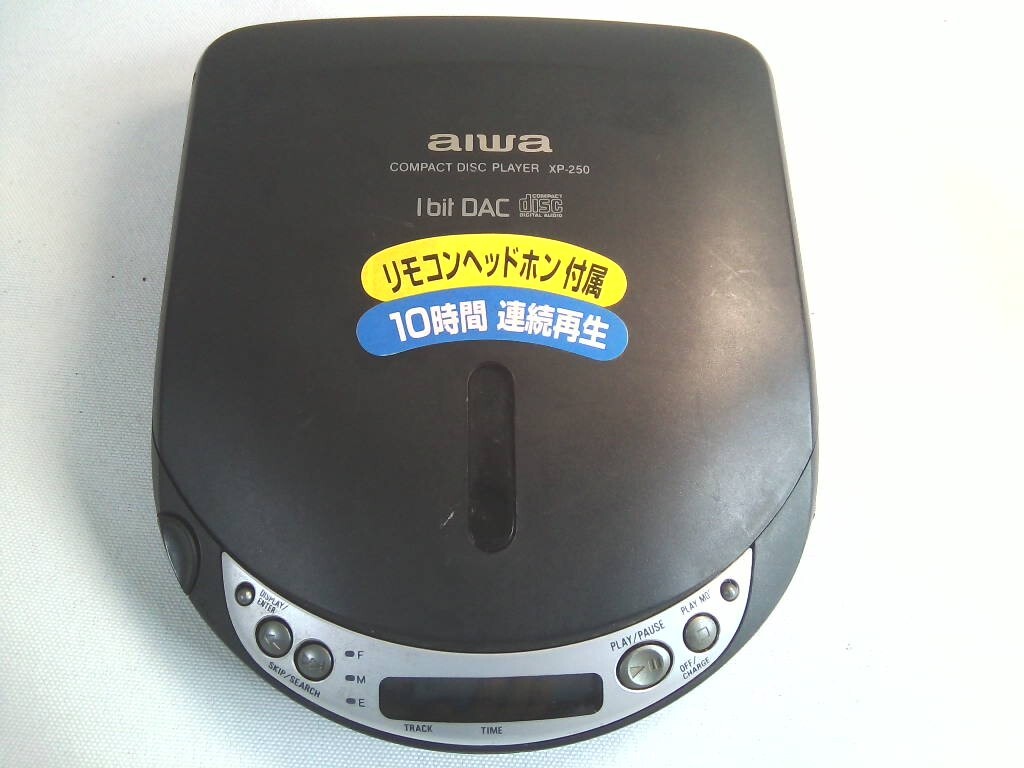 2025年最新】Yahoo!オークション -ポータブルcdプレーヤー aiwa 2025年最新】Yahoo!オークション -ポータブルcdプレーヤー aiwa