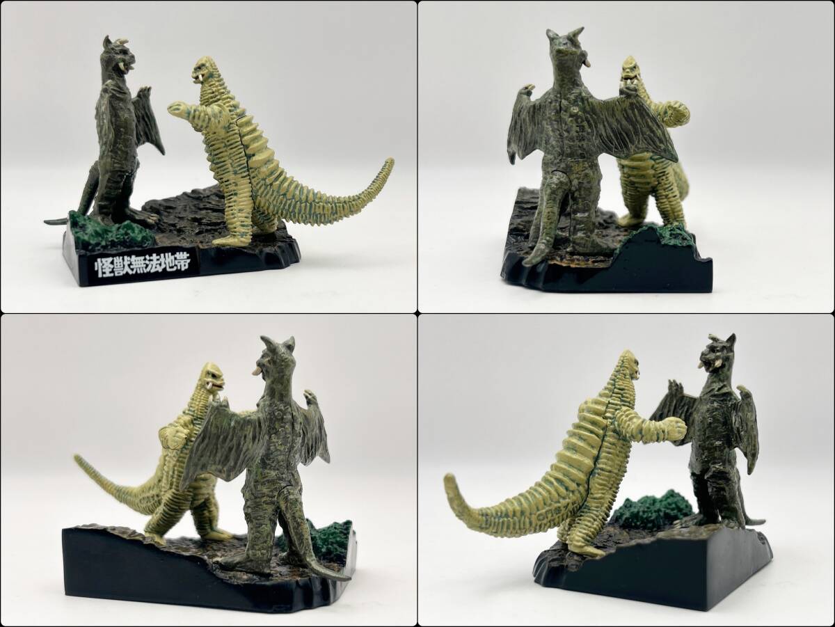 Yahoo!オークション -「怪獣無法地帯」(ウルトラマン) (特撮)の Yahoo!オークション -「怪獣無法地帯」(ウルトラマン) (特撮)の