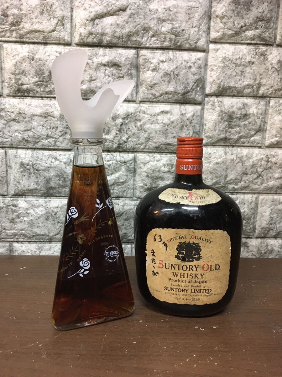 Yahoo!オークション -「サントリーウイスキー古酒」の落札相場