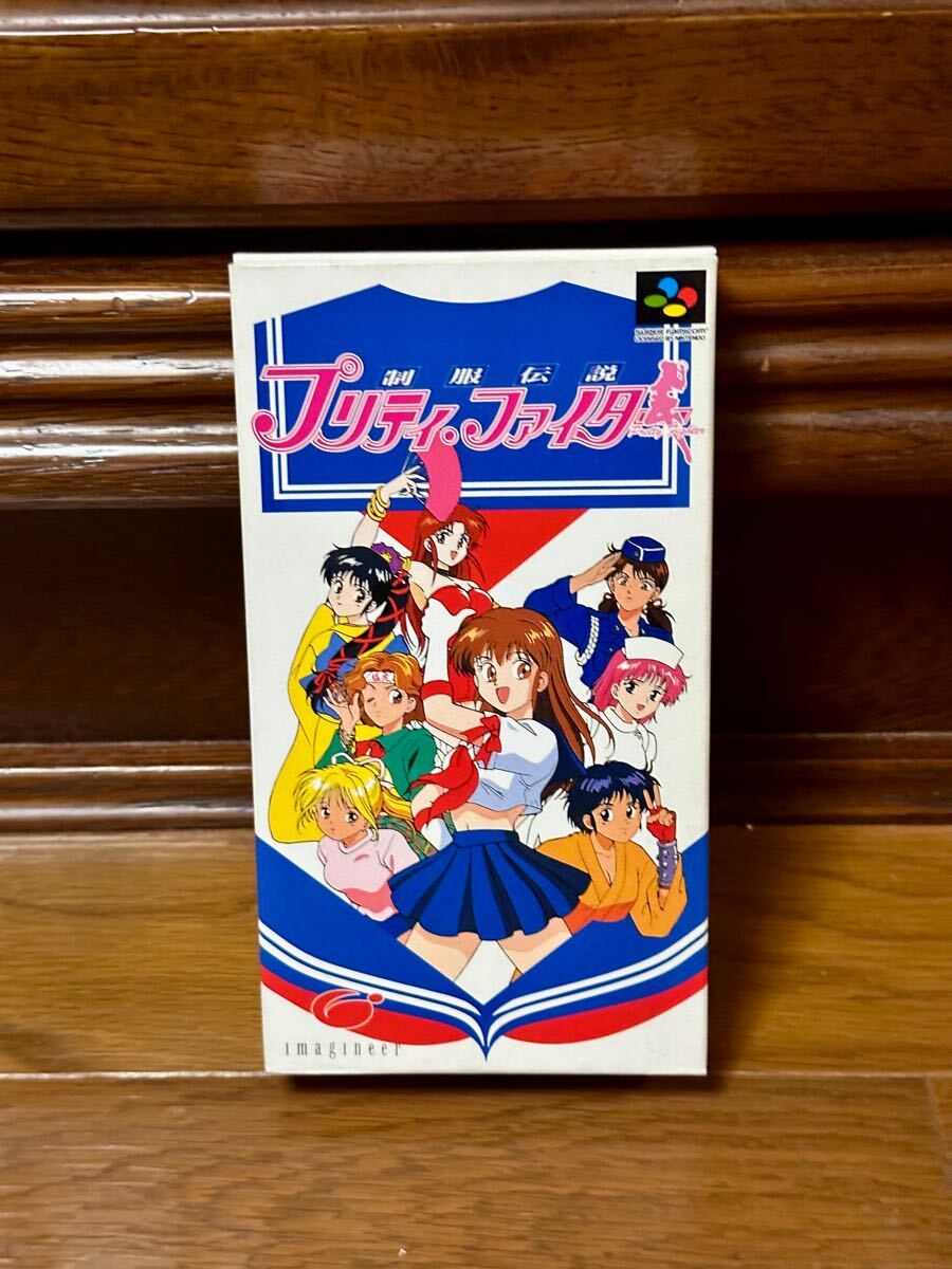 Yahoo!オークション -「(プリティ)」(アクション) (タイトル)の