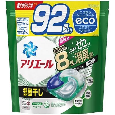 2025年最新】Yahoo!オークション -バイオボールの中古品・新品 2025年最新】Yahoo!オークション -バイオボールの中古品・新品