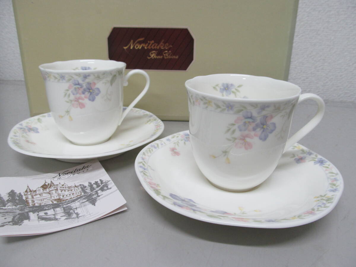 Amazon｜Noritake ノリタケ カップ & ソーサー セット ( コーヒー ティー 兼用) 220cc レースウッドゴールド 5客 ブルー  ファインポーセレン H9587A/1507｜カップ＆ソーサー オンライン通販