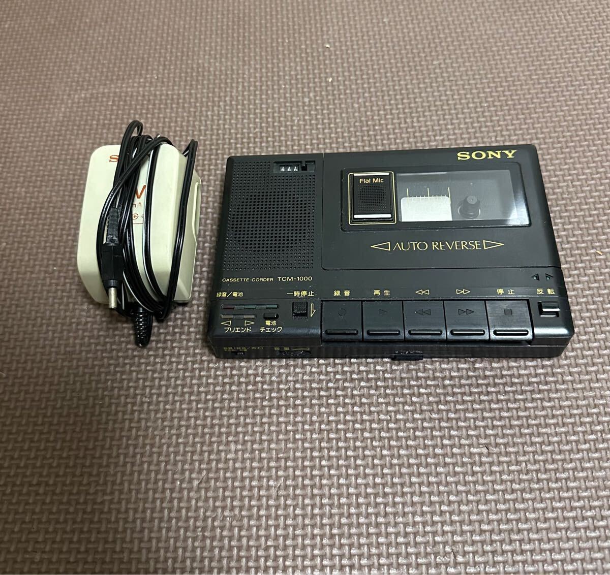 Yahoo!オークション -「sony tcm-1000a」の落札相場・落札価格