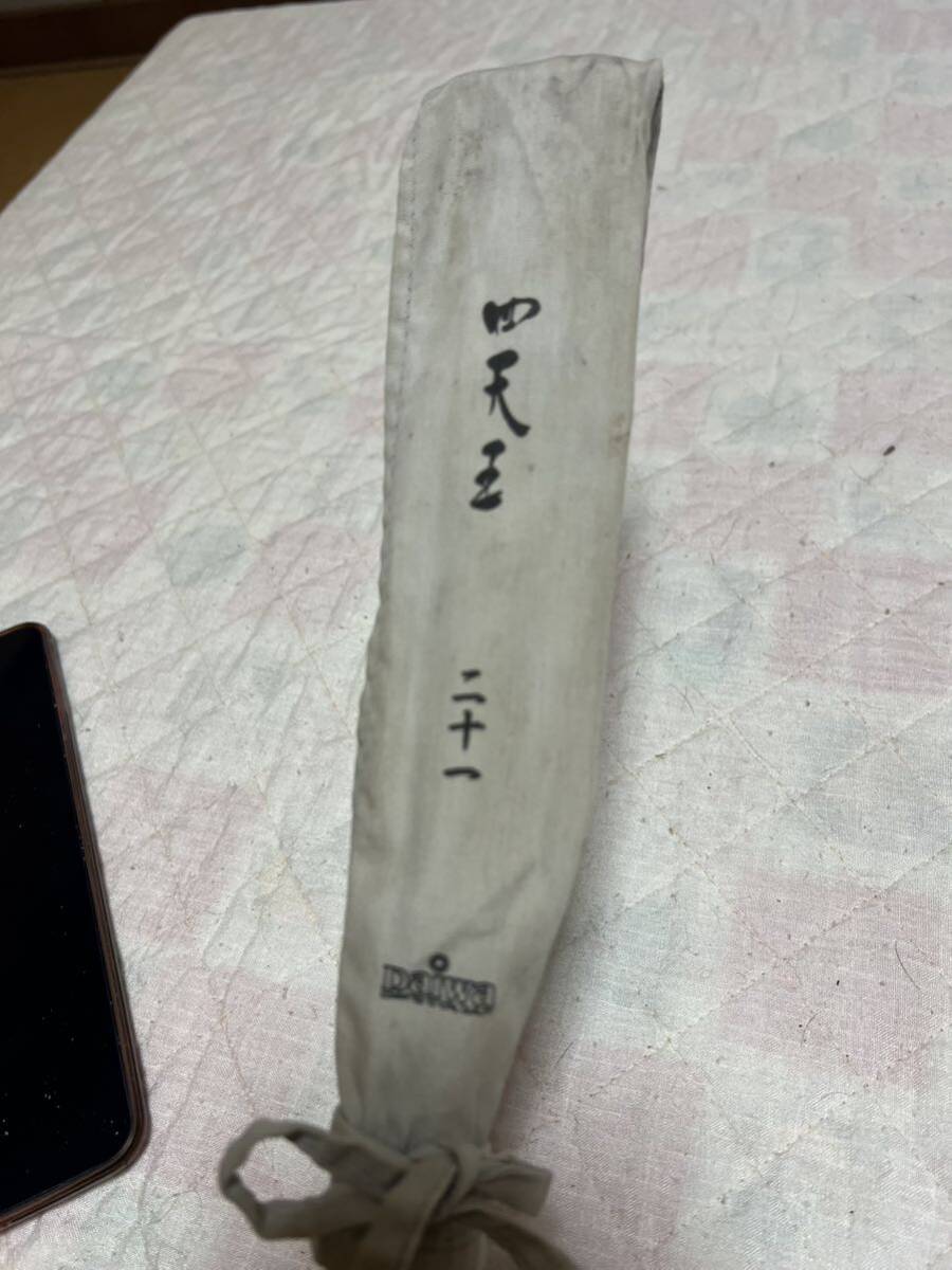2025年最新】Yahoo!オークション -四天王 竿の中古品・新品・未 2025年最新】Yahoo!オークション -四天王 竿の中古品・新品・未