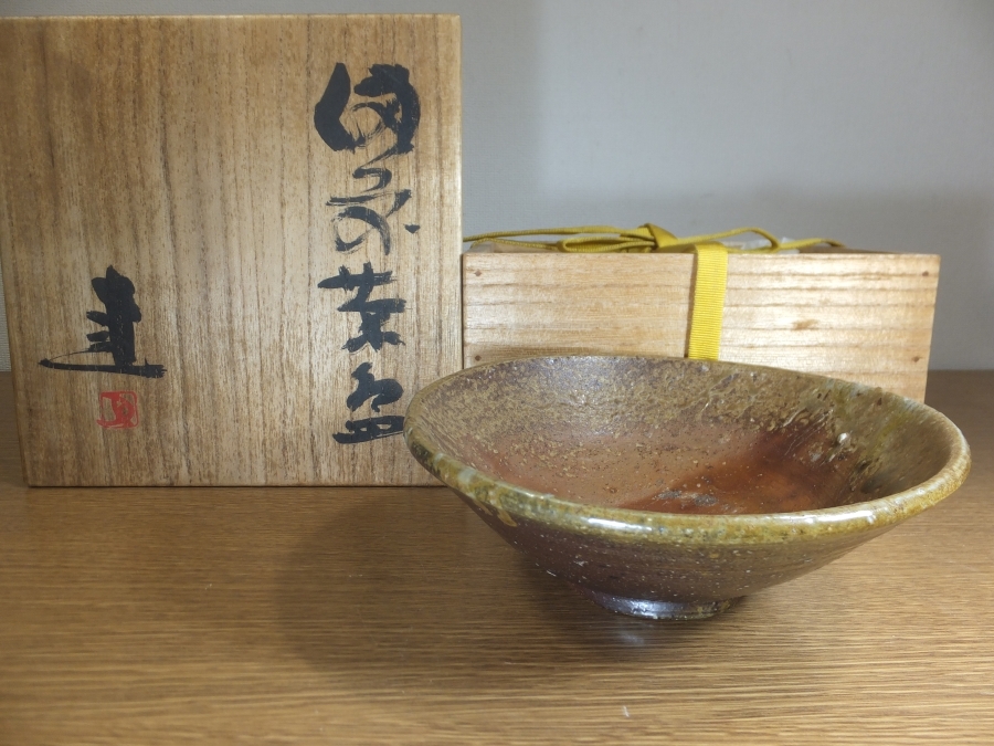 Yahoo!オークション -「藤原啓 茶碗」の落札相場・落札価格 Yahoo!オークション -「藤原啓 茶碗」の落札相場・落札価格