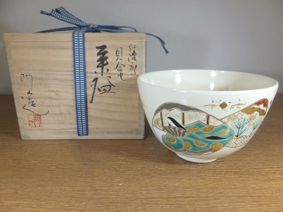 2025年最新】Yahoo!オークション -通次阿山(陶芸)の中古品・新品 2025年最新】Yahoo!オークション -通次阿山(陶芸)の中古品・新品