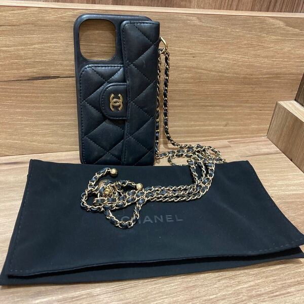 CHANEL シャネル マトラッセ ラムスキン iPhoneケース スマホケース ココマーク レディース 保存袋 ブランド おしゃれ