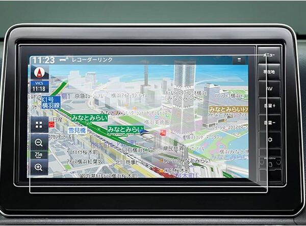 2322042☆ 液晶保護フィルム 強化ガラス 新型 日産 MM223D-Le/MM223D-L/MM222D-Le / MM222D-L 専用 9インチ ナビ フィルム 日産デイズ