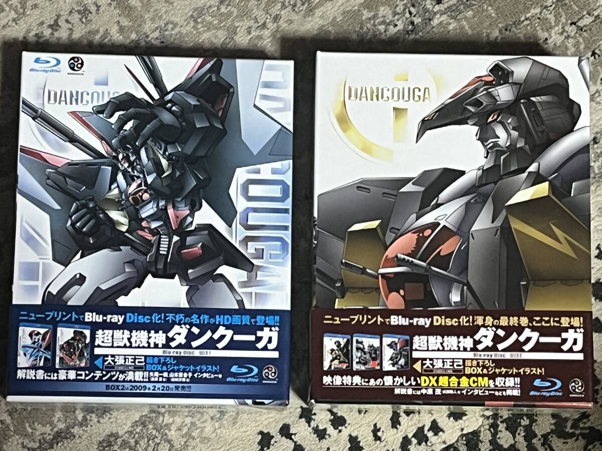 Yahoo!オークション -「超獣機神ダンクーガ blu-ray box Yahoo!オークション -「超獣機神ダンクーガ blu-ray box