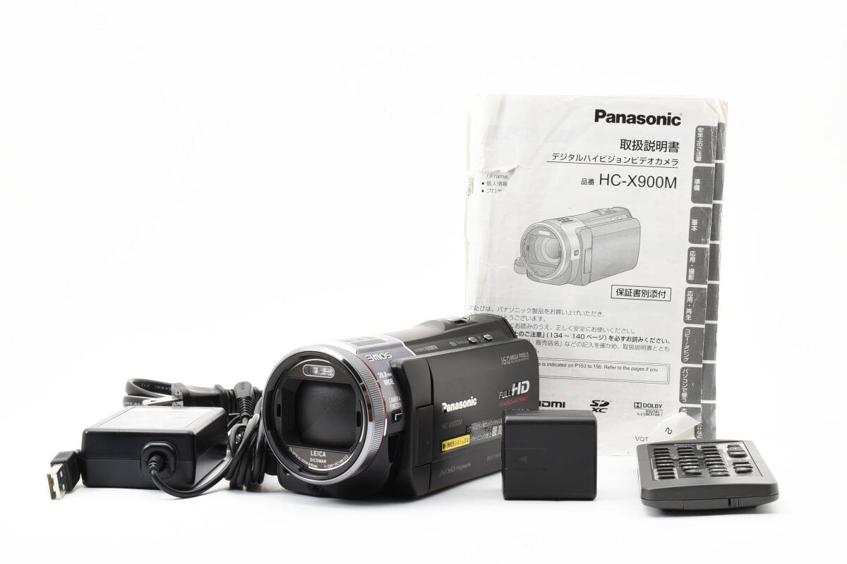 Yahoo!オークション -「hc-x900m」(ビデオカメラ) (カメラ、光学 Yahoo!オークション -「hc-x900m」(ビデオカメラ) (カメラ、光学