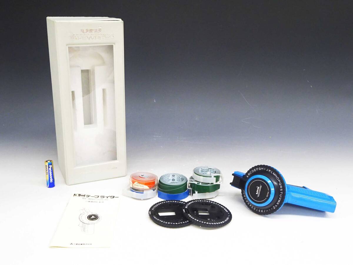 Yahoo!オークション -「テープライター (uni ユニ コクヨ rotex Yahoo!オークション -「テープライター (uni ユニ コクヨ rotex