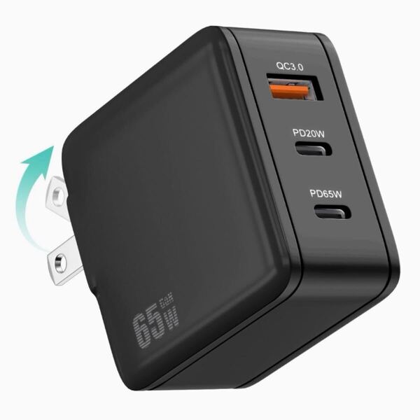 PD 65w 充電器 急速充電器 USB充電器 高速充電器 3ポート GaN(窒化ガリウム) USB USB-C USB-A Type-C PSE認証 折りたたみ式プラグ PD対応
