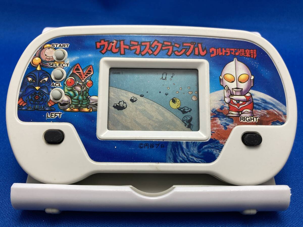 Yahoo!オークション -「ウルトラマン」(ゲームウォッチ) (携帯型 Yahoo!オークション -「ウルトラマン」(ゲームウォッチ) (携帯型