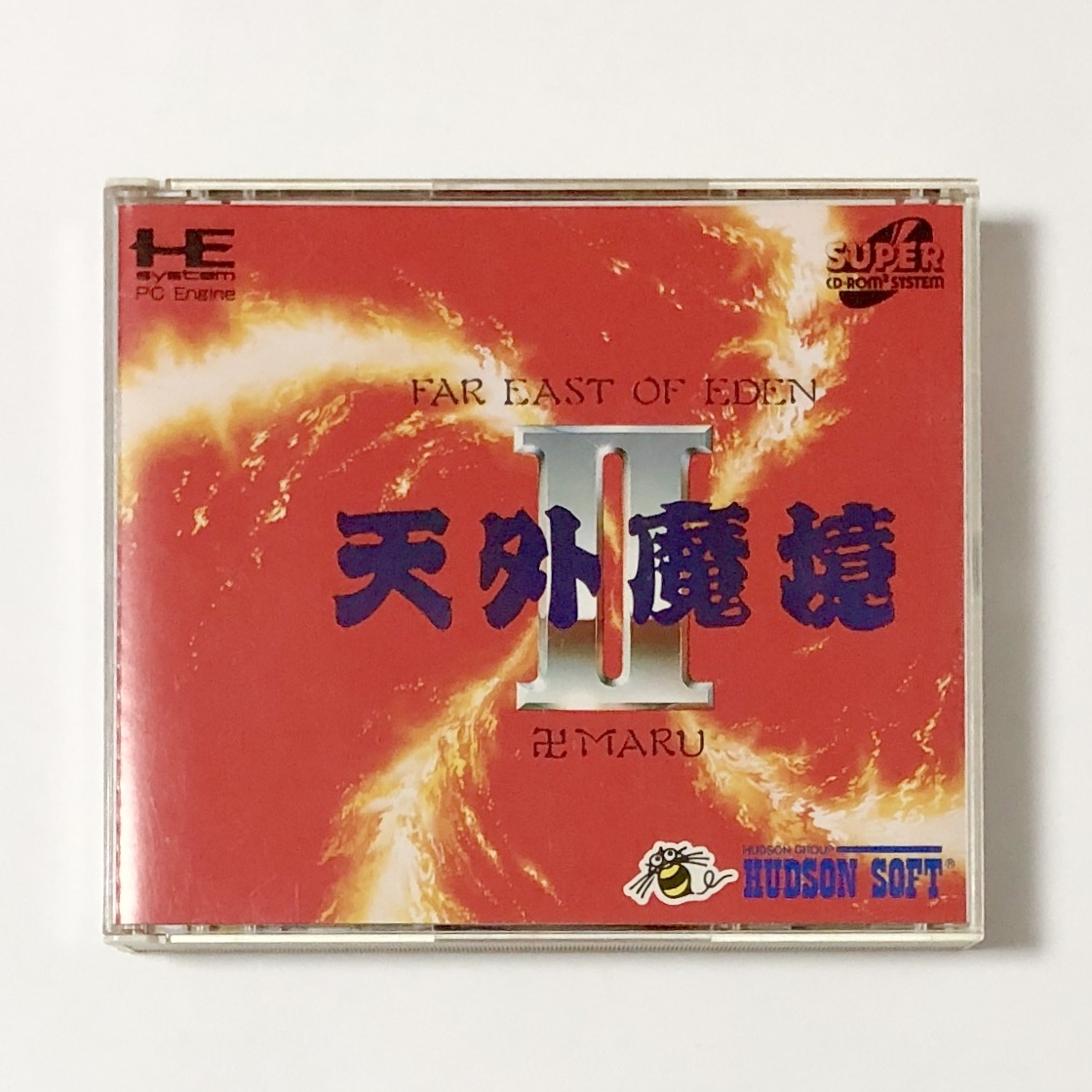 Yahoo!オークション -「pcエンジンスーパーcd-rom2」の落札相場 Yahoo!オークション -「pcエンジンスーパーcd-rom2」の落札相場