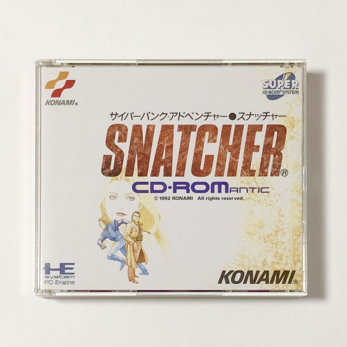 Yahoo!オークション -「pcエンジンスーパーcd-rom2」の落札相場 Yahoo!オークション -「pcエンジンスーパーcd-rom2」の落札相場