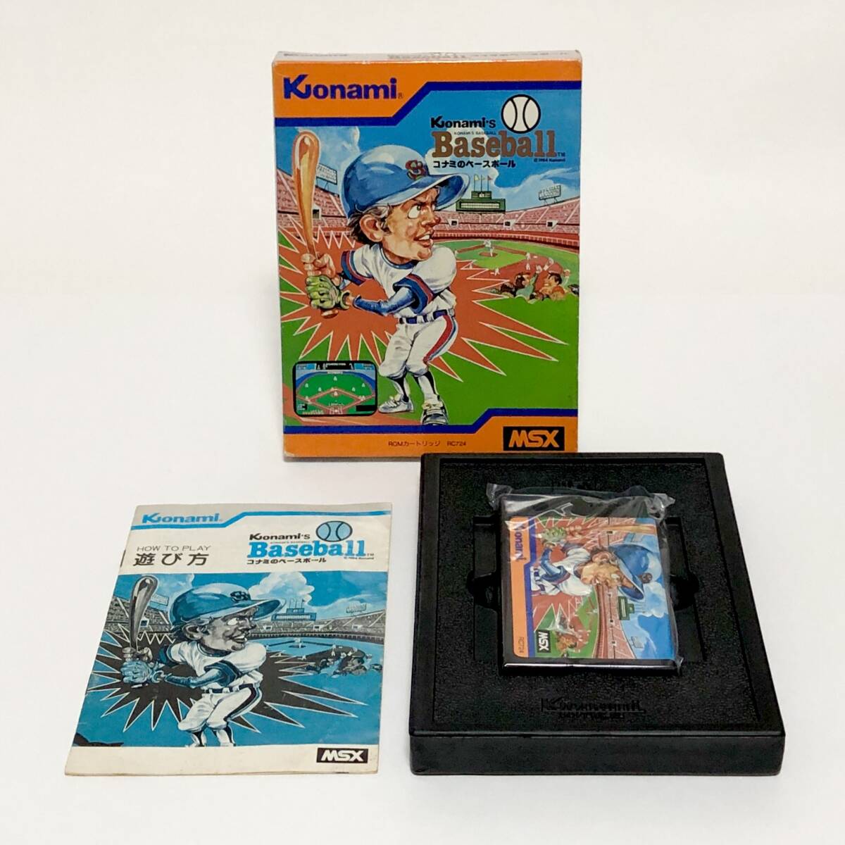 動作確認済み! 箱付き! MSX konami ゲームカセット コナミのピンポン Yahoo!オークション -「(msx)コナミのベースボール(コナミ