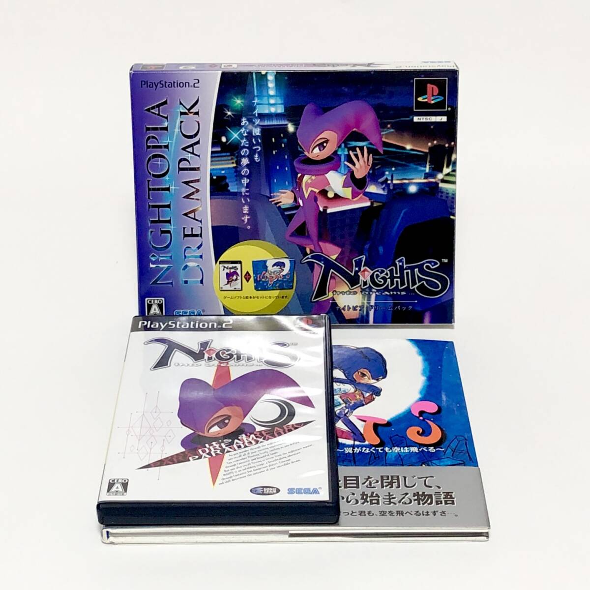2025年最新】Yahoo!オークション -nights into dreamsの中古品 2025年最新】Yahoo!オークション -nights into dreamsの中古品