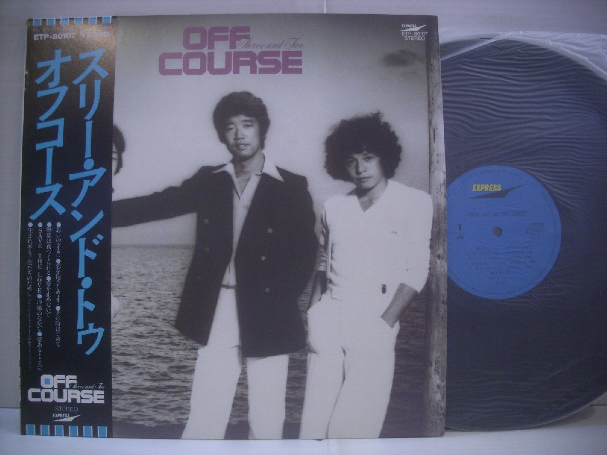 2025年最新】Yahoo!オークション -off course three and two 2025年最新】Yahoo!オークション -off course three and two