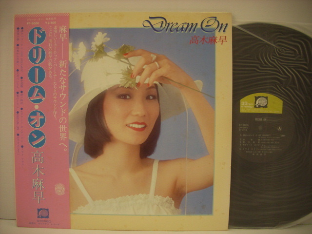 2025年最新】Yahoo!オークション -高木麻早 dreamの中古品・新品