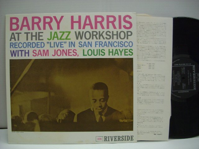 ジャズレコード バリー・ハリス 2LPセット 2025年最新】Yahoo!オークション -barry harris(レコード)の中古