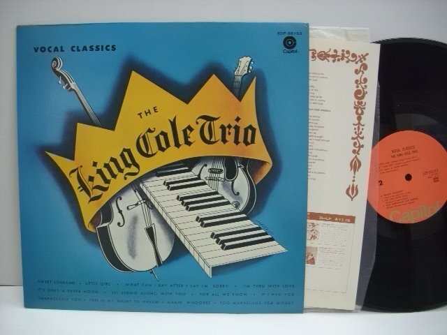 2025年最新】Yahoo!オークション -nat king cole lp(レコード)の