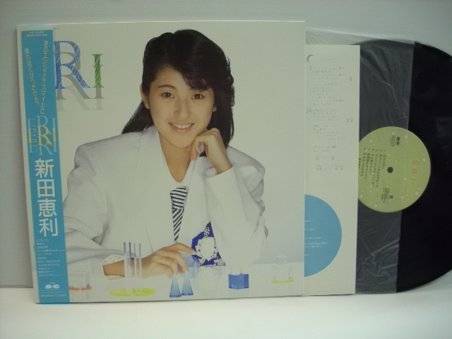 2025年最新】Yahoo!オークション -新田恵利 eri(レコード)の中古