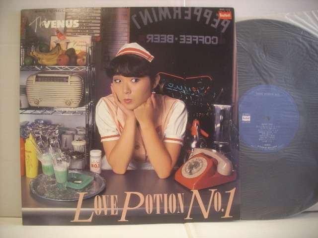 2025年最新】Yahoo!オークション -love potion no.1の中古品 2025年最新】Yahoo!オークション -love potion no.1の中古品