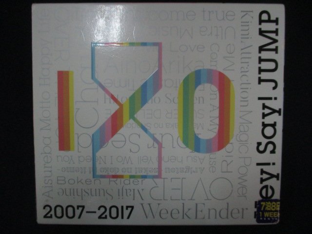 2025年最新】Yahoo!オークション -hey say jump 2007 2017 i o 2025年最新】Yahoo!オークション -hey say jump 2007 2017 i o