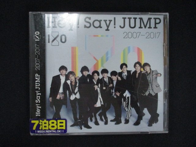 2025年最新】Yahoo!オークション -hey say jump 2007 2017 i o 2025年最新】Yahoo!オークション -hey say jump 2007 2017 i o