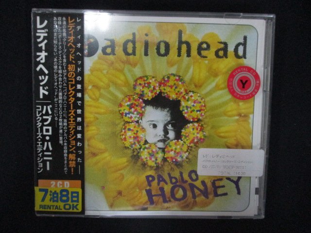 2025年最新】Yahoo!オークション -radiohead pablo honeyの中古
