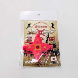 徳川四天王の井伊直政のダーツ手裏剣 です。井伊の赤備え「井伊の赤鬼ver」新品、未使用 忍者グッズ 日本製