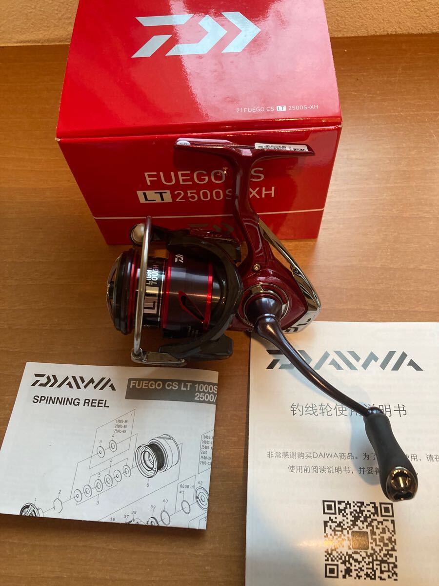 Yahoo!オークション -「フエゴ daiwa」の落札相場・落札価格 Yahoo!オークション -「フエゴ daiwa」の落札相場・落札価格