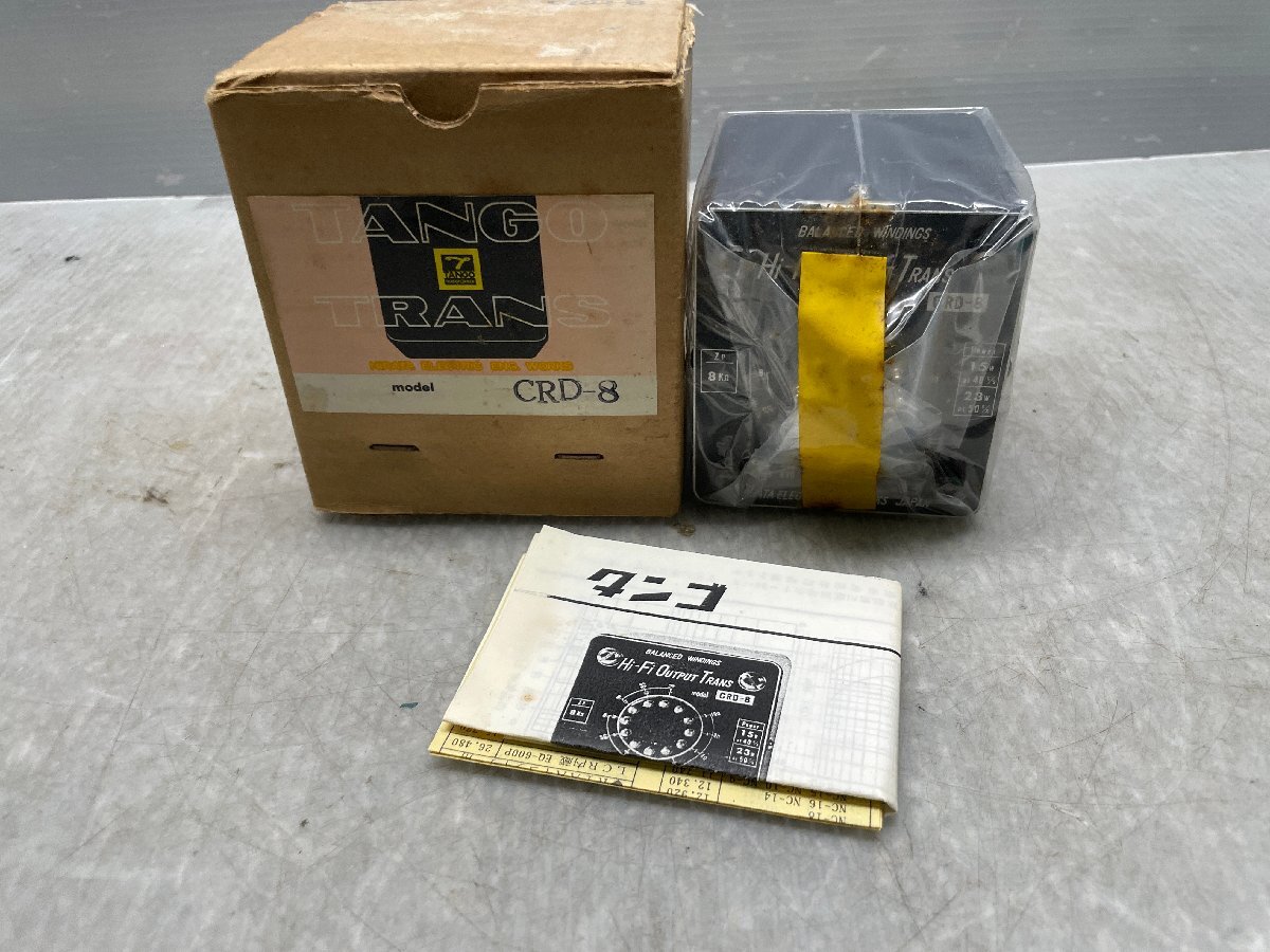 Yahoo!オークション -「crd-8 tango」の落札相場・落札価格 Yahoo!オークション -「crd-8 tango」の落札相場・落札価格
