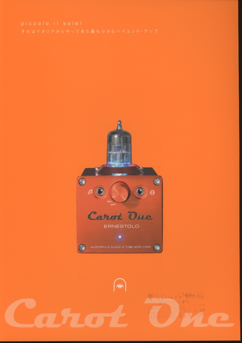 2025年最新】Yahoo!オークション -carot oneの中古品・新品・未 2025年最新】Yahoo!オークション -carot oneの中古品・新品・未
