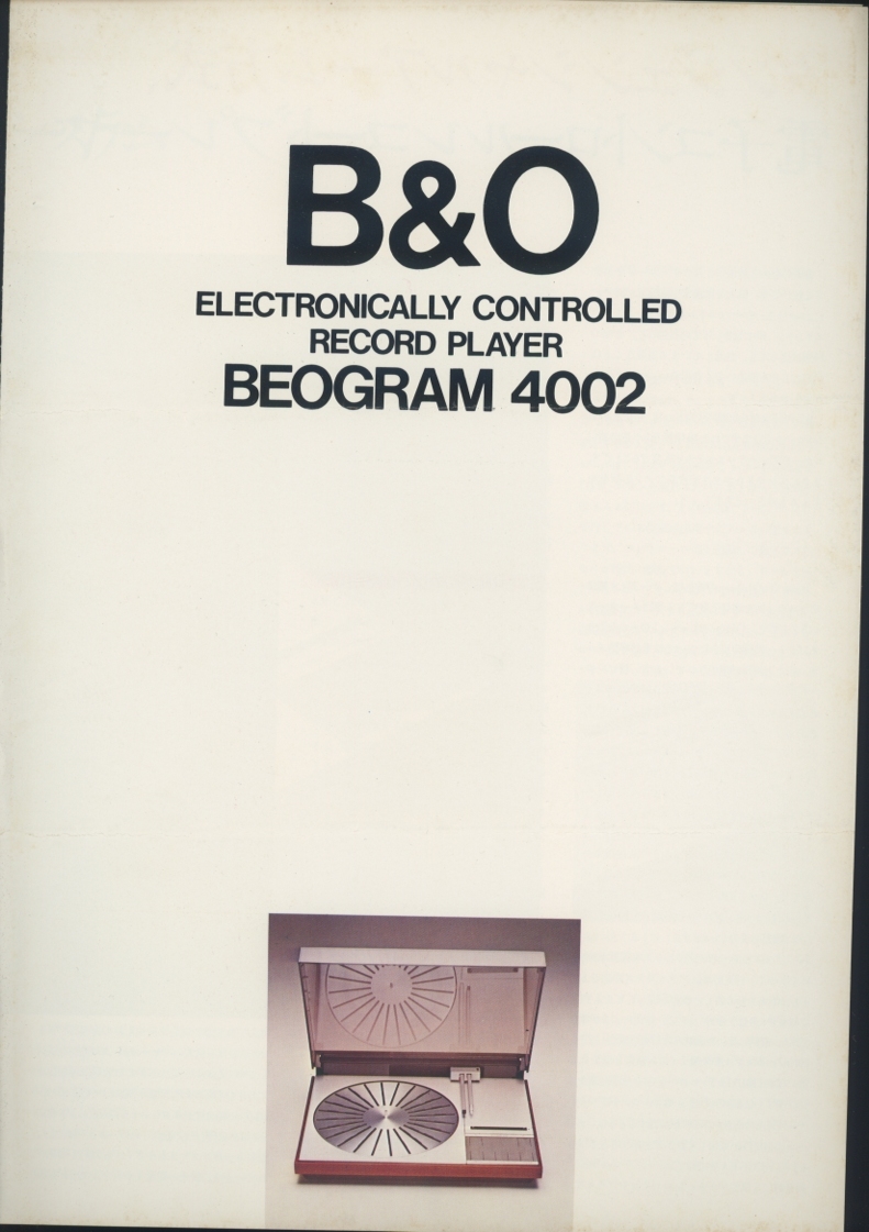 Yahoo!オークション -「beogram 4002」(本体) (ターンテーブル Yahoo!オークション -「beogram 4002」(本体) (ターンテーブル