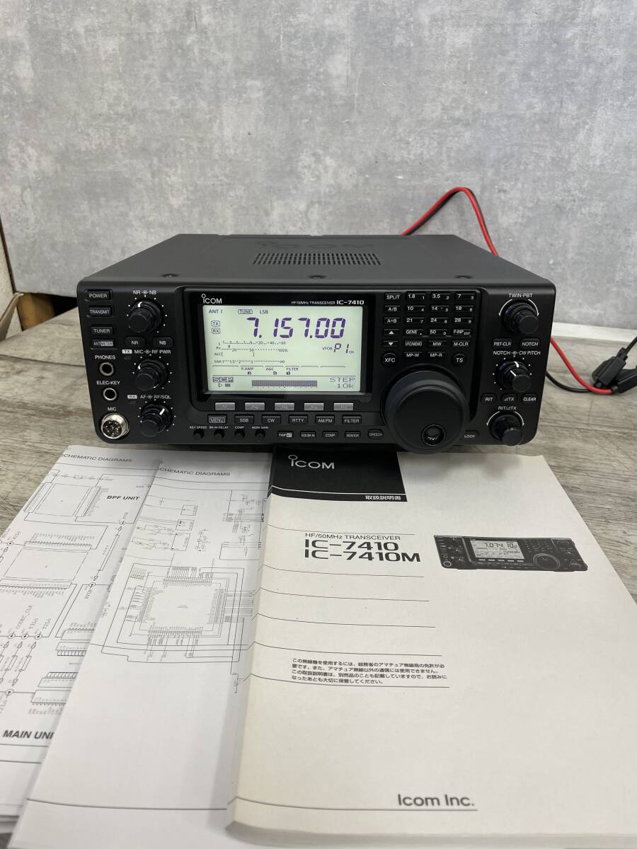 Yahoo!オークション -「ic-7410」(アマチュア無線) の落札相場 Yahoo!オークション -「ic-7410」(アマチュア無線) の落札相場