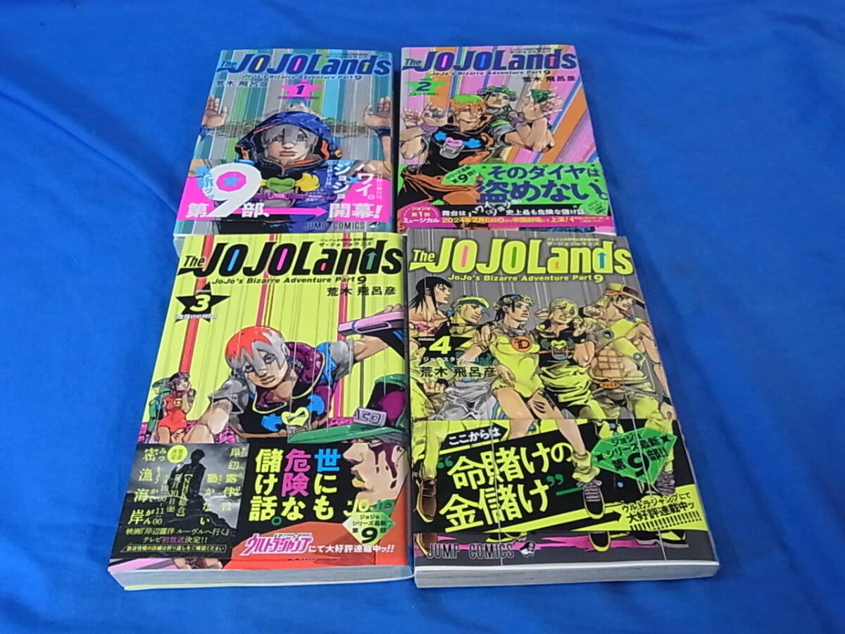 Yahoo!オークション -「ジョジョの奇妙な冒険 全巻 美品」(本 Yahoo!オークション -「ジョジョの奇妙な冒険 全巻 美品」(本