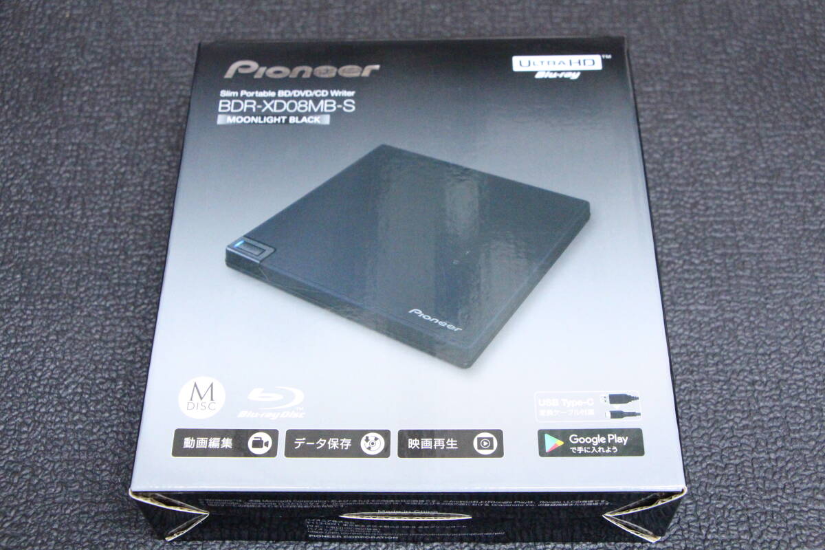 Yahoo!オークション -「bdr-xd08mb-s」(コンピュータ) の落札
