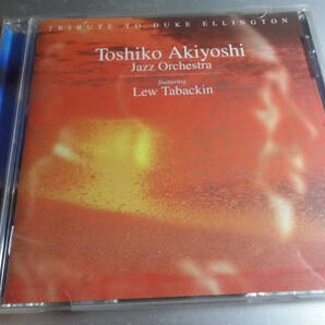 TOSHIKO AKIYOSHI JAZZ ORCHESTRA LOW TABACIN 秋吉敏子 ルー・タバキン オーケストラ TRIBUTE TO DUKE ELLINGTON 国内盤