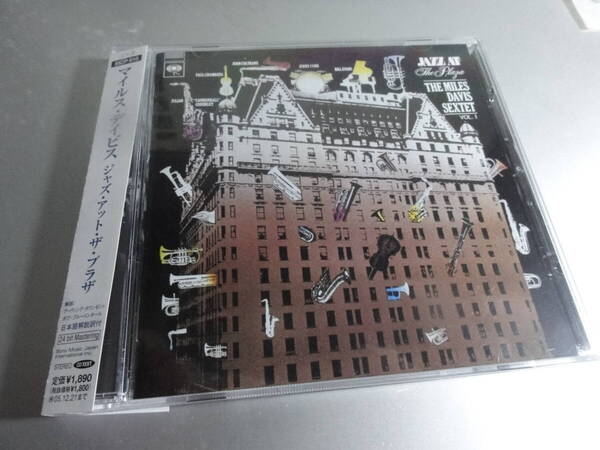 THE MILES DAVIS SEXTET マイルス・デイヴィス セクット JAZZ AT THE PLAZA 帯付き国内盤