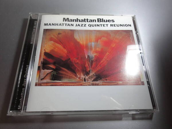MANHATTAN JAZZ QUINTET マンハッタン・ ジャズ クインテット MANHATTAN BLUES 国内盤
