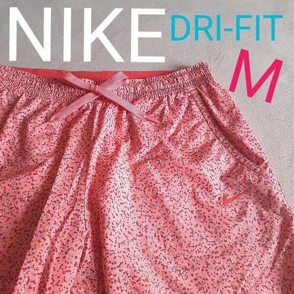 【美品】NIKE ナイキ スポーツウェア ランニング ジョギング フィットネス ヨガ ピラティス レディースM DRI-FIT 七分パンツ
