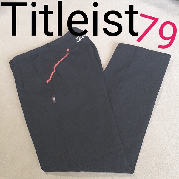 【超美品】Titleist タイトリスト ストレッチゴルフパンツ ゴルフパンツ 裏起毛 防寒 ゴルフ ストレッチ抜群 メンズ79 暖かい