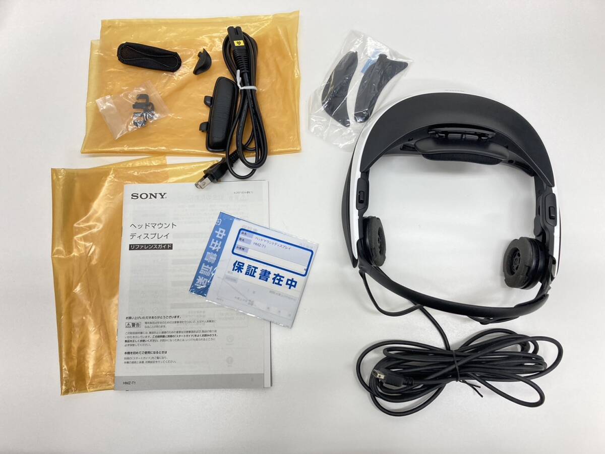 Yahoo!オークション -「hmz-t1p」の落札相場・落札価格 Yahoo!オークション -「hmz-t1p」の落札相場・落札価格