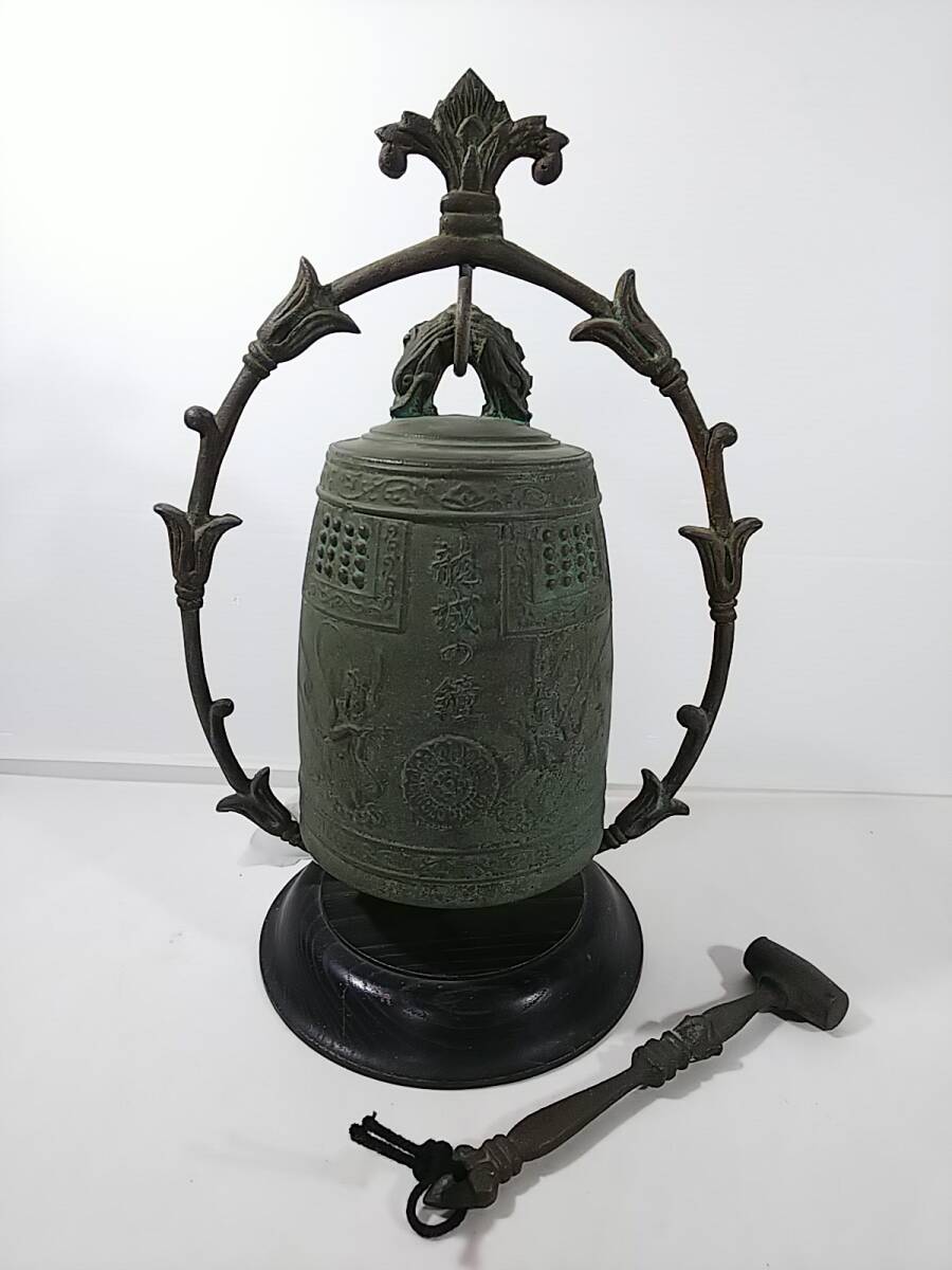 Yahoo!オークション -「梵鐘 釣鐘」(金属工芸) (工芸品)の落札 Yahoo!オークション -「梵鐘 釣鐘」(金属工芸) (工芸品)の落札